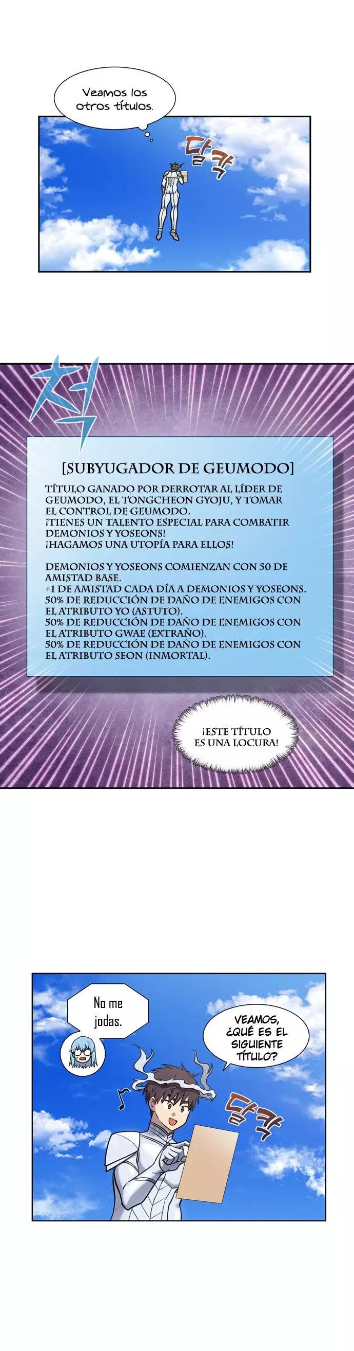 El Jugador capítulo 492, página 8