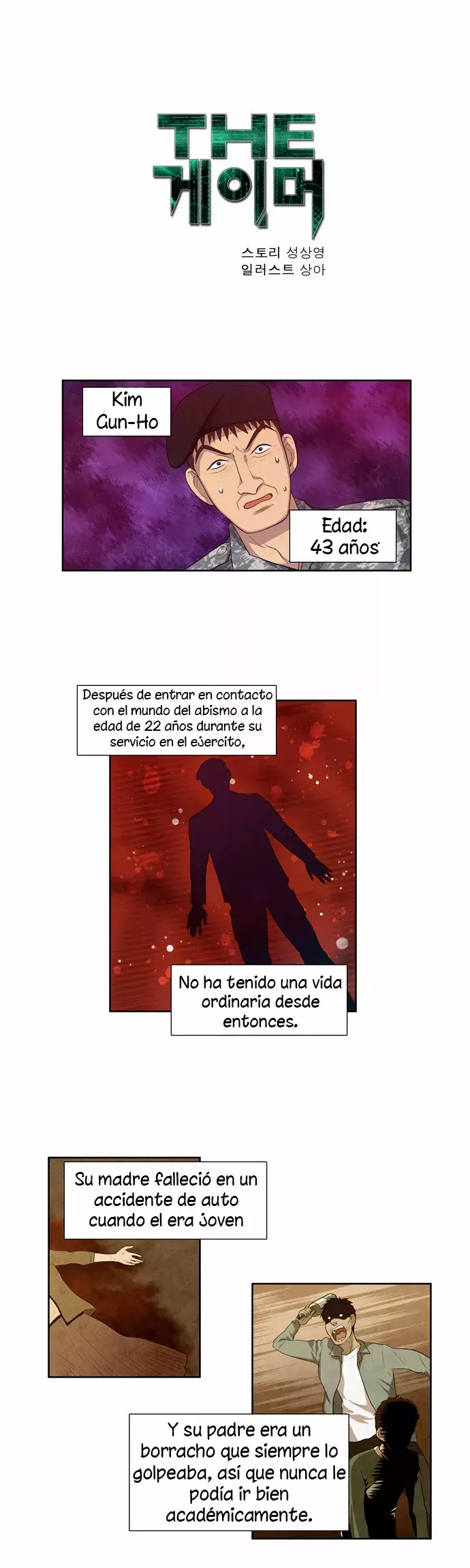El Jugador capítulo 71, página 3