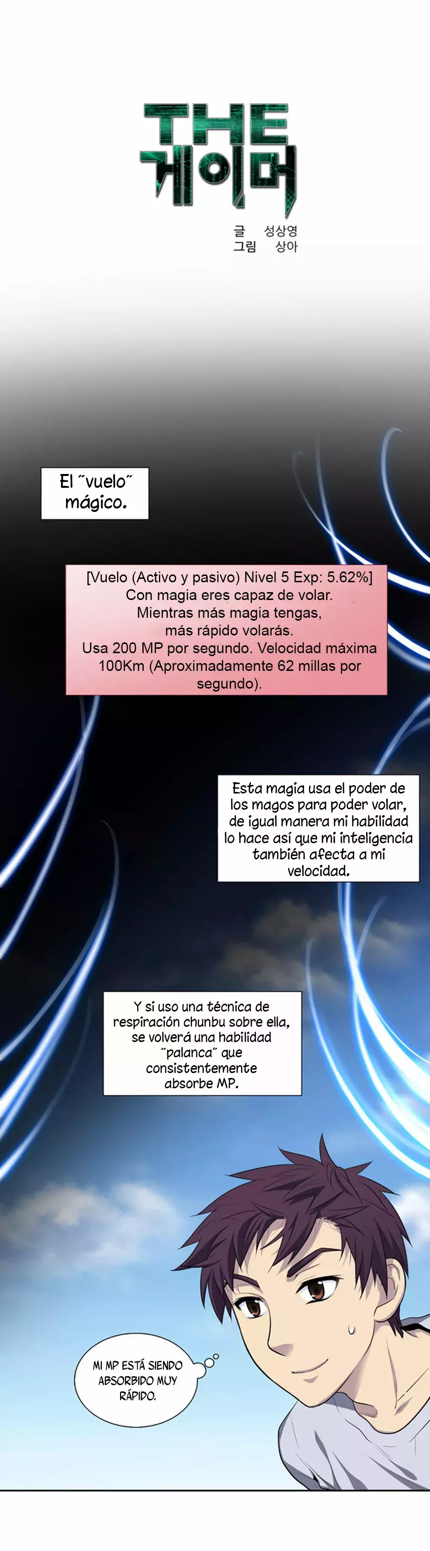 El Jugador capítulo 88, página 4