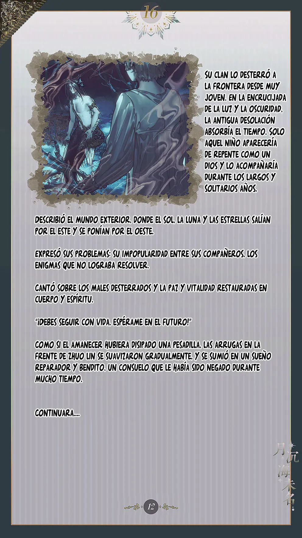El mar sin nombre capítulo 16, página 14