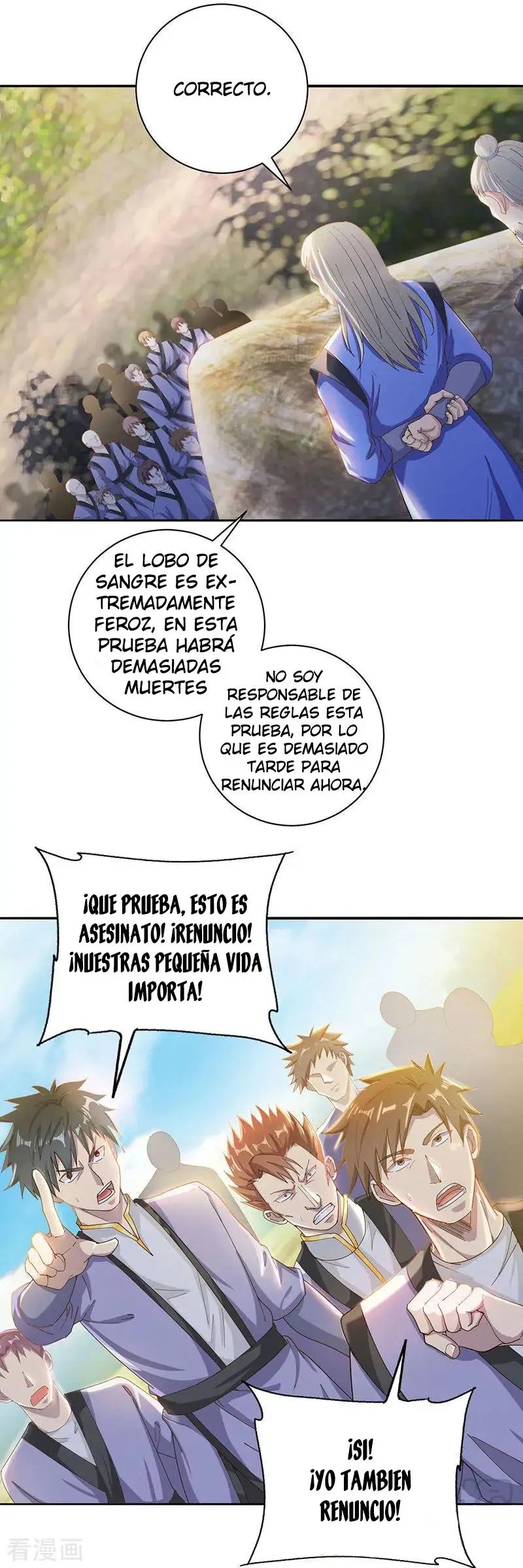 El enamoramiento secreto. capítulo 21, página 6