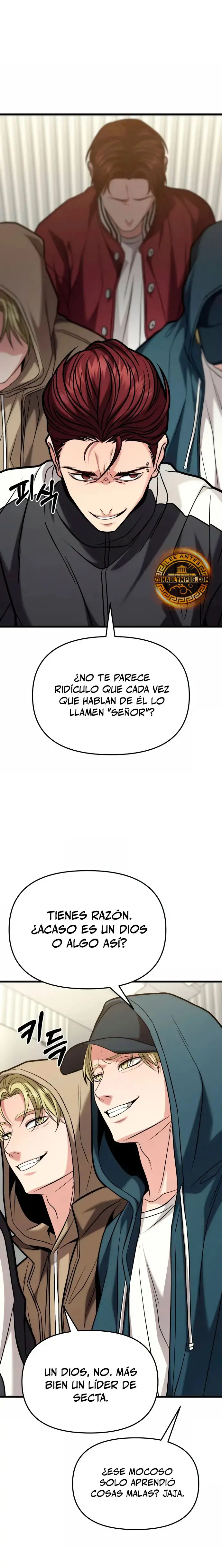 El soberano del hogar capítulo 18, página 42