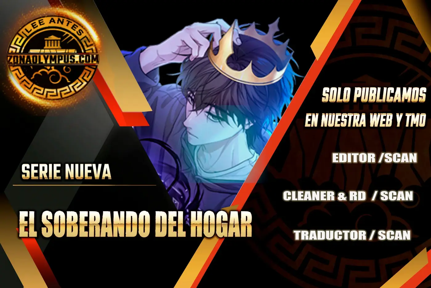 El soberano del hogar capítulo 2, página 1