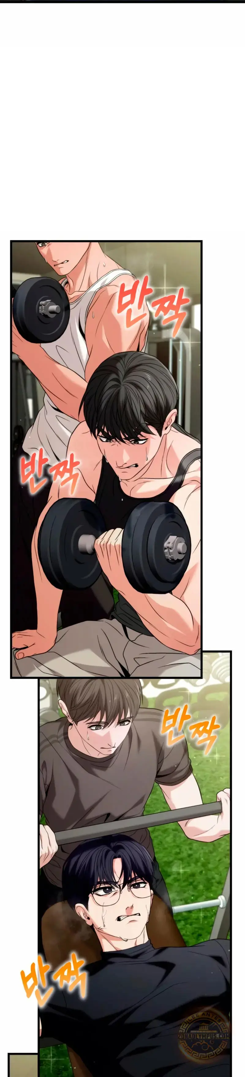 El soberano del hogar capítulo 22, página 47