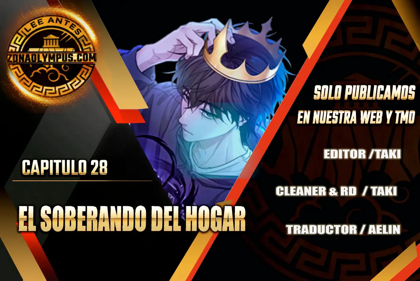 El soberano del hogar capítulo 28, página 2