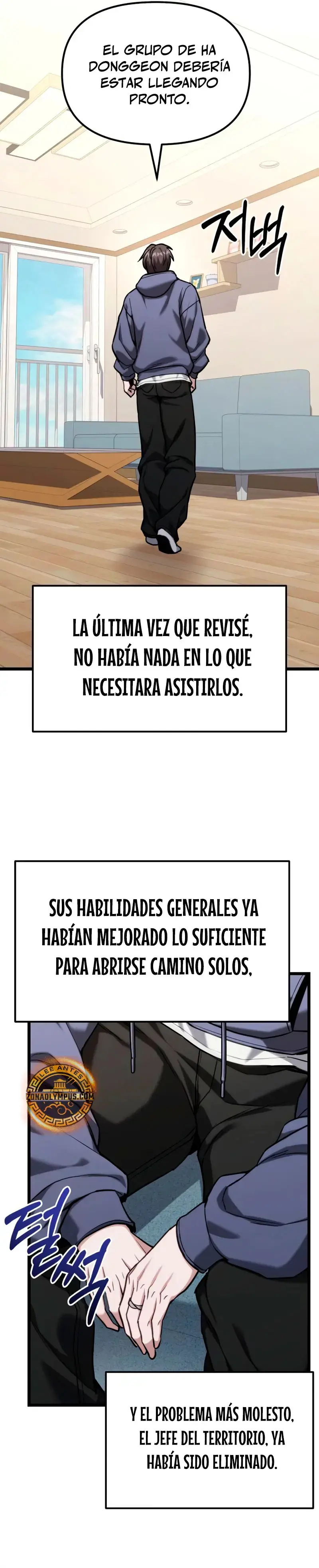 El soberano del hogar capítulo 57, página 17