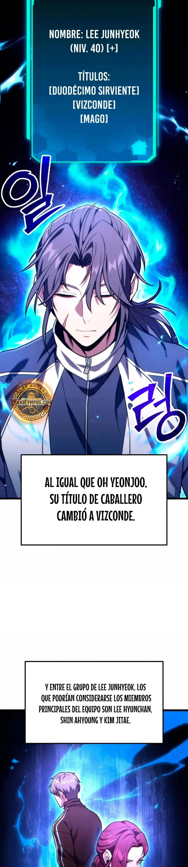 El soberano del hogar capítulo 61, página 5