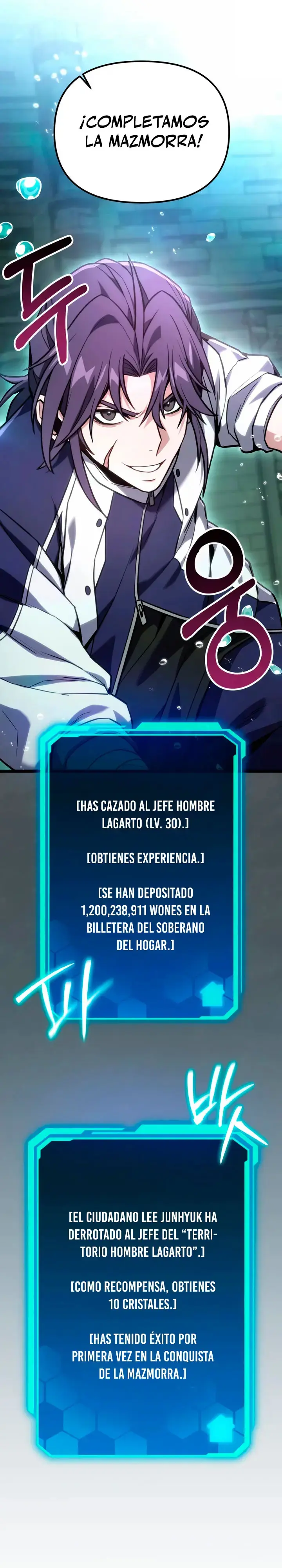El soberano del hogar capítulo 63, página 14