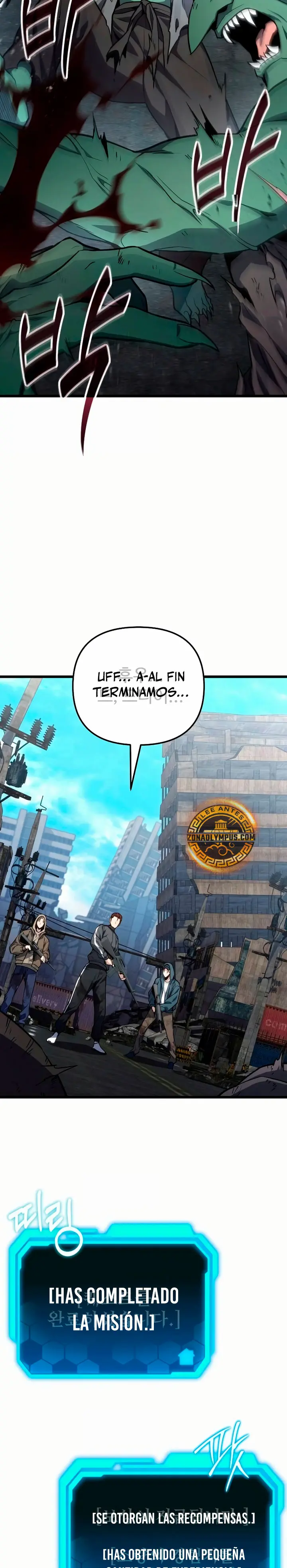 El soberano del hogar capítulo 72, página 32