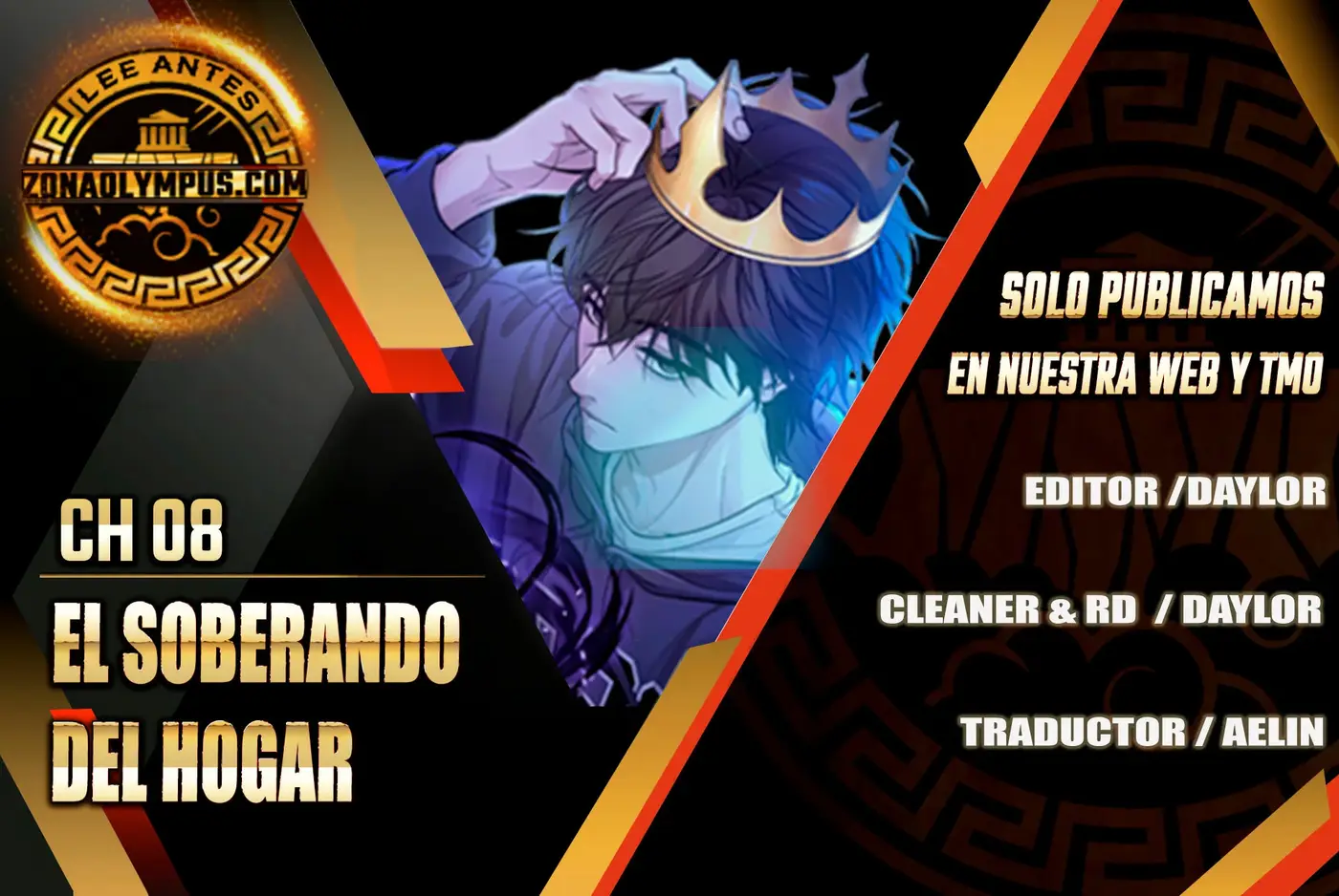 El soberano del hogar capítulo 8, página 1