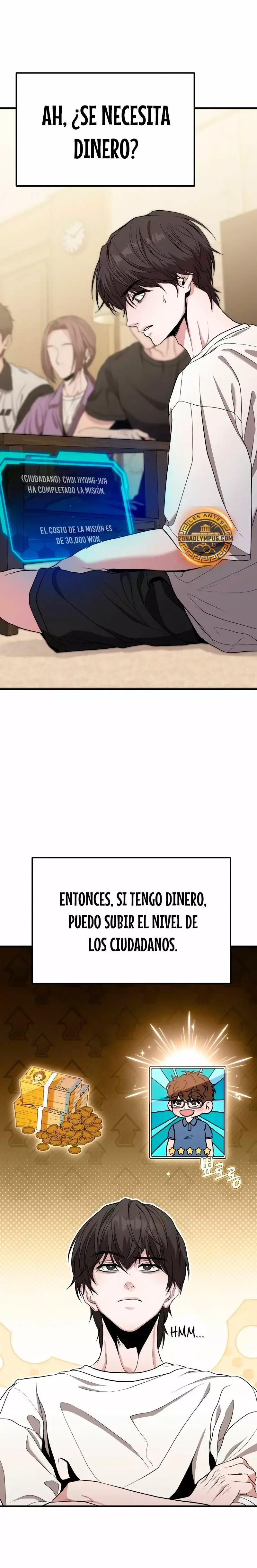 El soberano del hogar capítulo 9, página 7