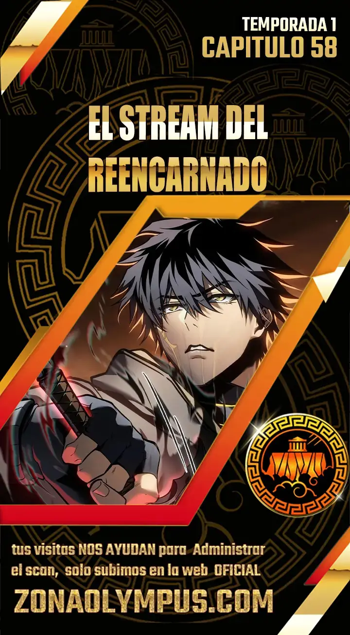 El Stream del Reencarnado capítulo 58, página 1