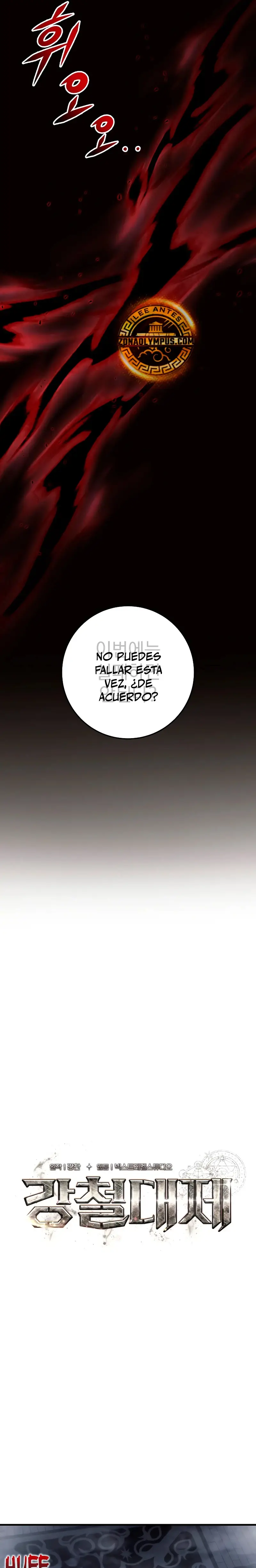 Emperador De Acero capítulo 13, página 18