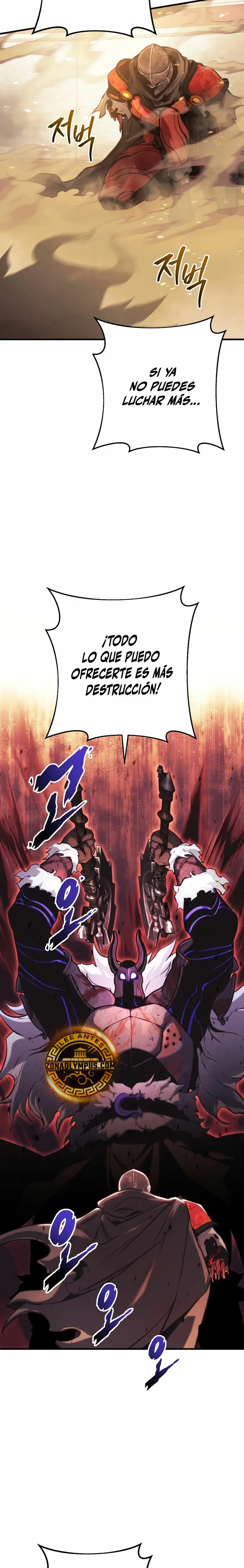 Emperador De Acero capítulo 8, página 7