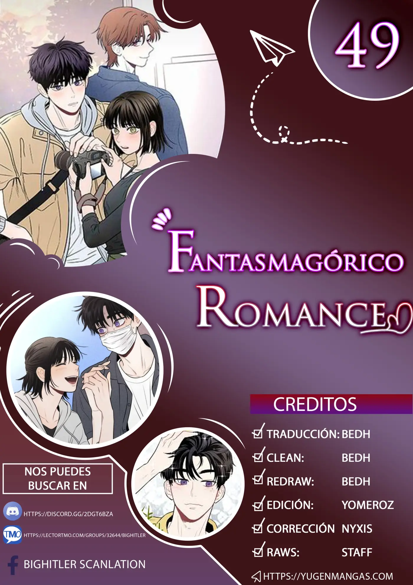 Fantasmagórico Romance capítulo 49, página 1