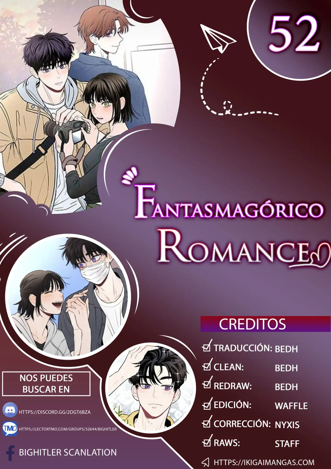 Fantasmagórico Romance capítulo 52, página 1