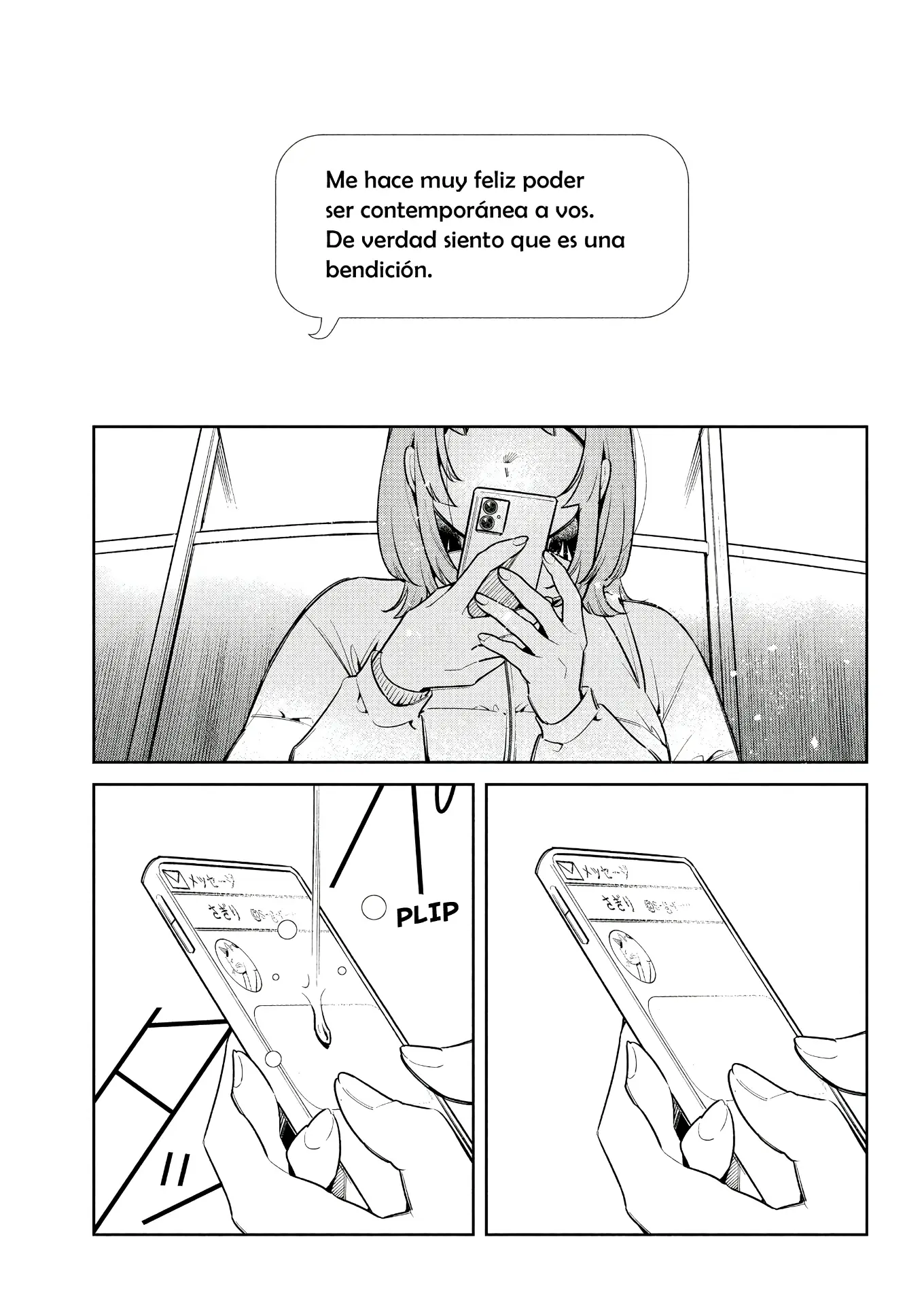 Fatale Game capítulo 10, página 15