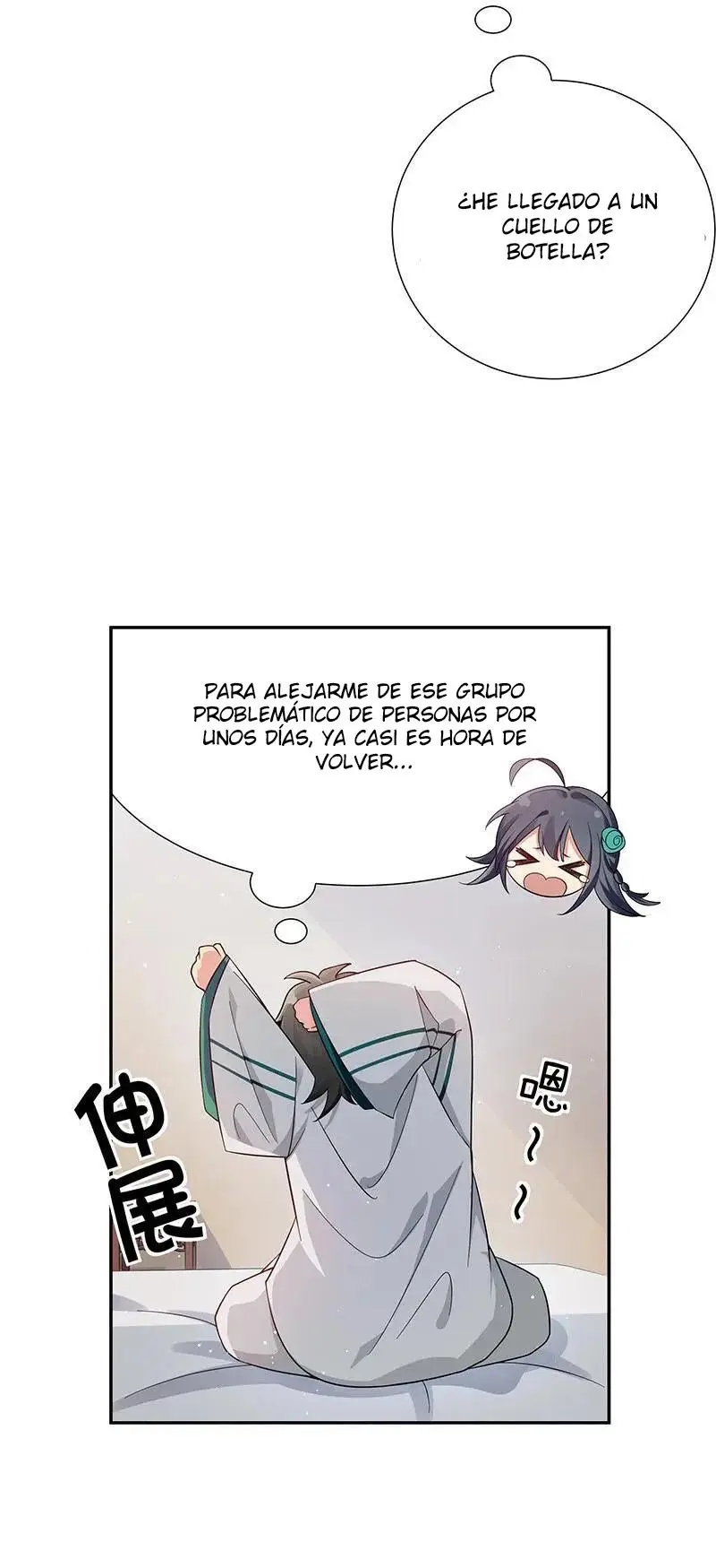 Female Corruption capítulo 10, página 9