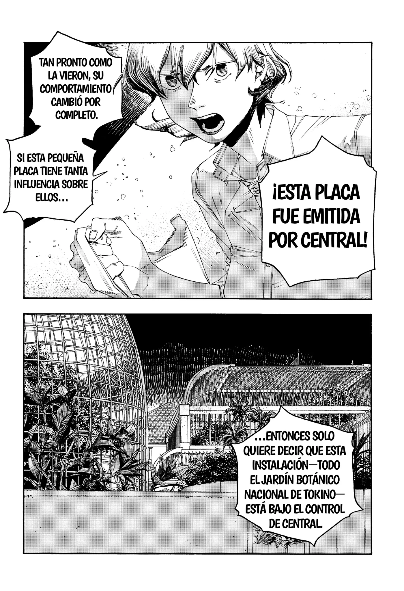 Fool's Night capítulo 118, página 10