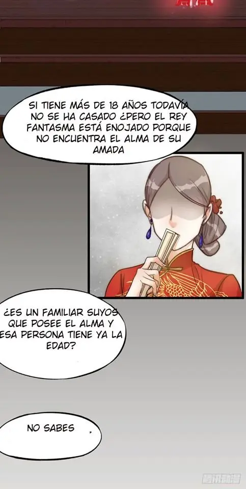 FU-FU capítulo 1, página 7