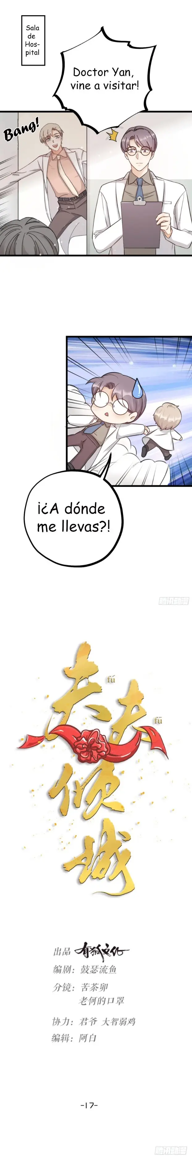 FU-FU capítulo 17, página 5