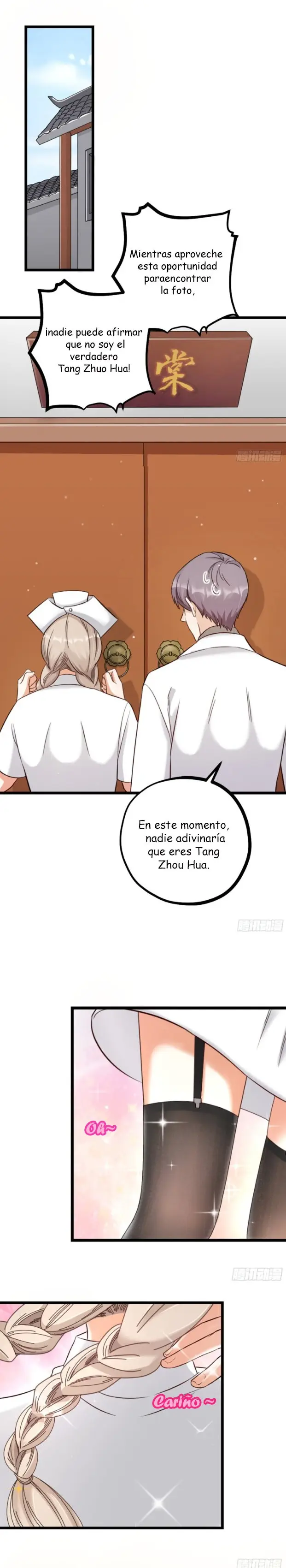 FU-FU capítulo 17, página 7