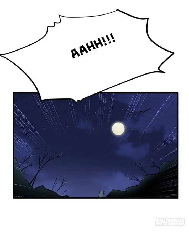 FU-FU capítulo 4, página 11