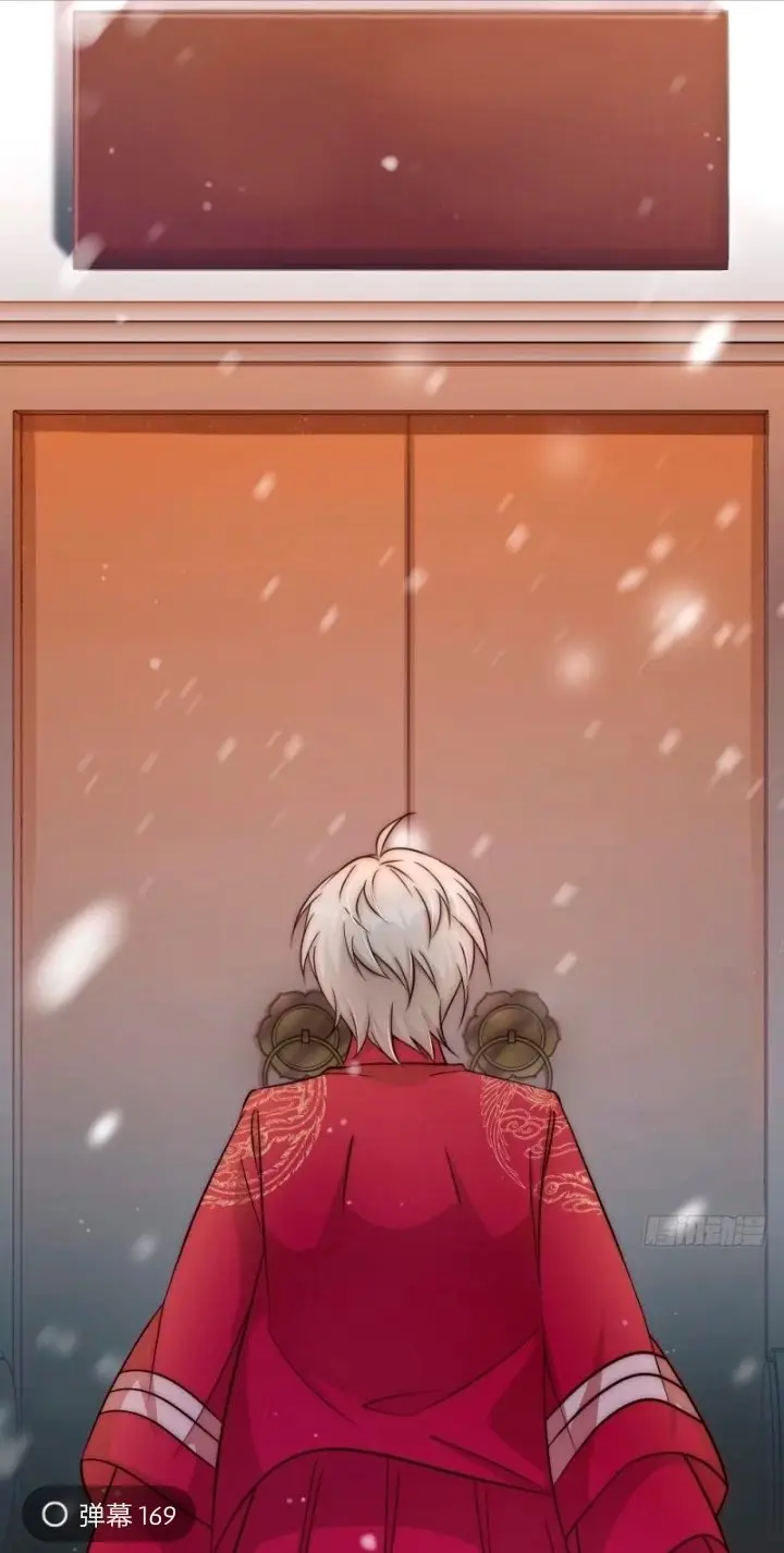 FU-FU capítulo 6, página 4