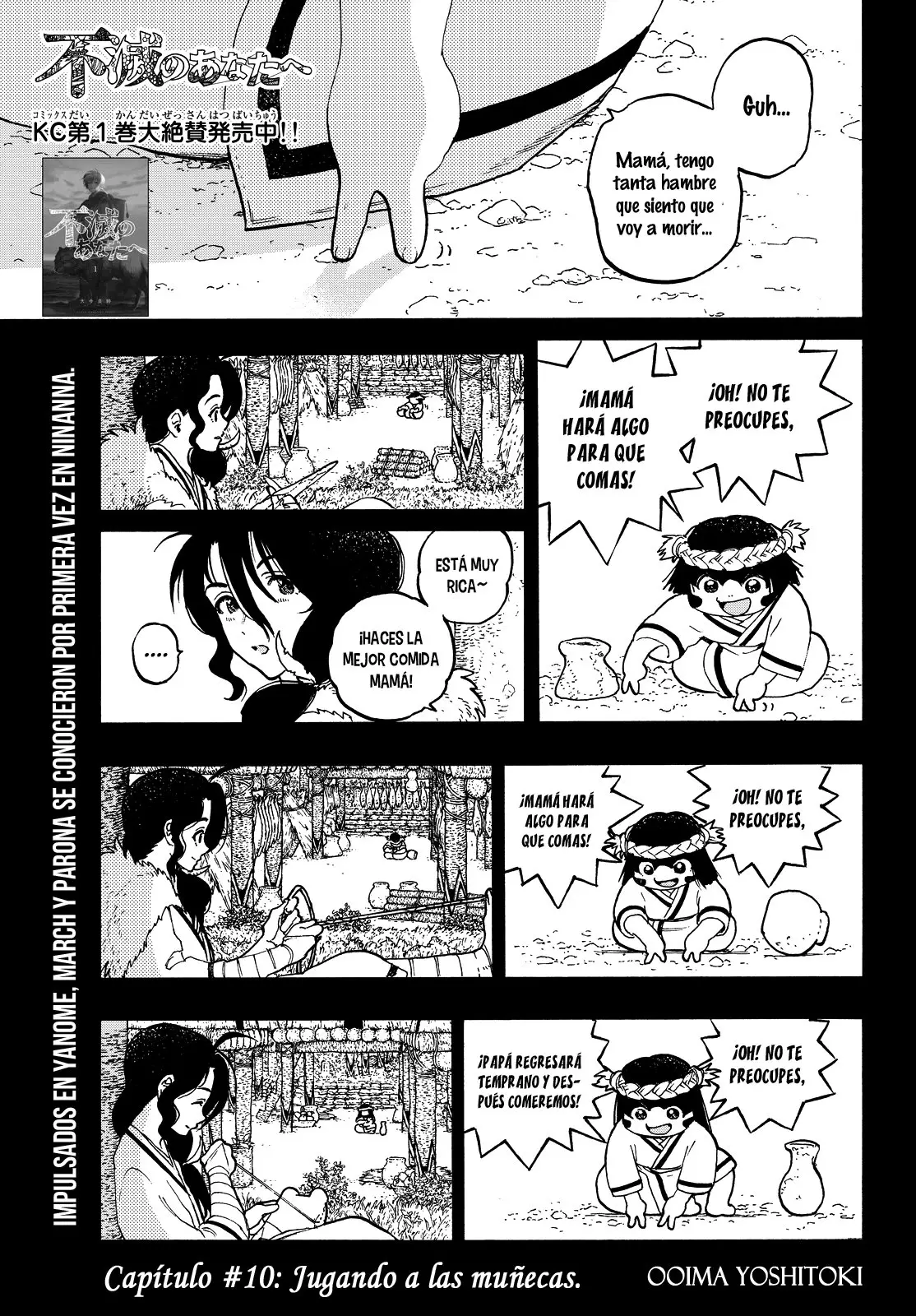Fumetsu no Anata e capítulo 10, página 2