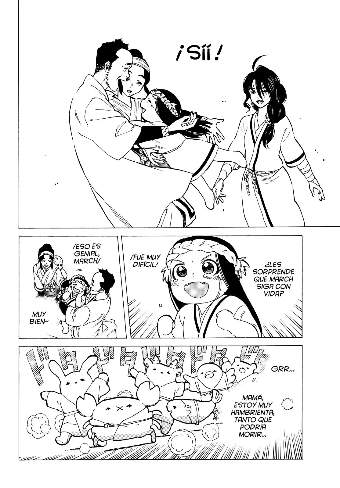 Fumetsu no Anata e capítulo 10, página 17
