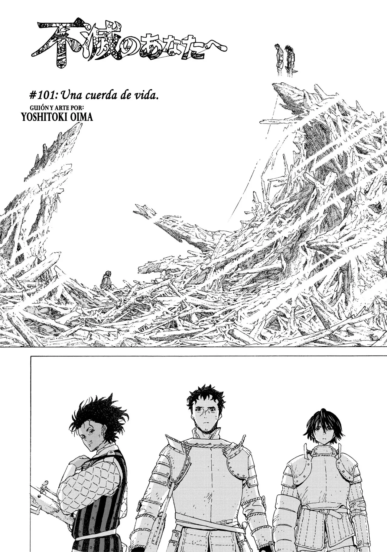 Fumetsu no Anata e capítulo 101, página 3