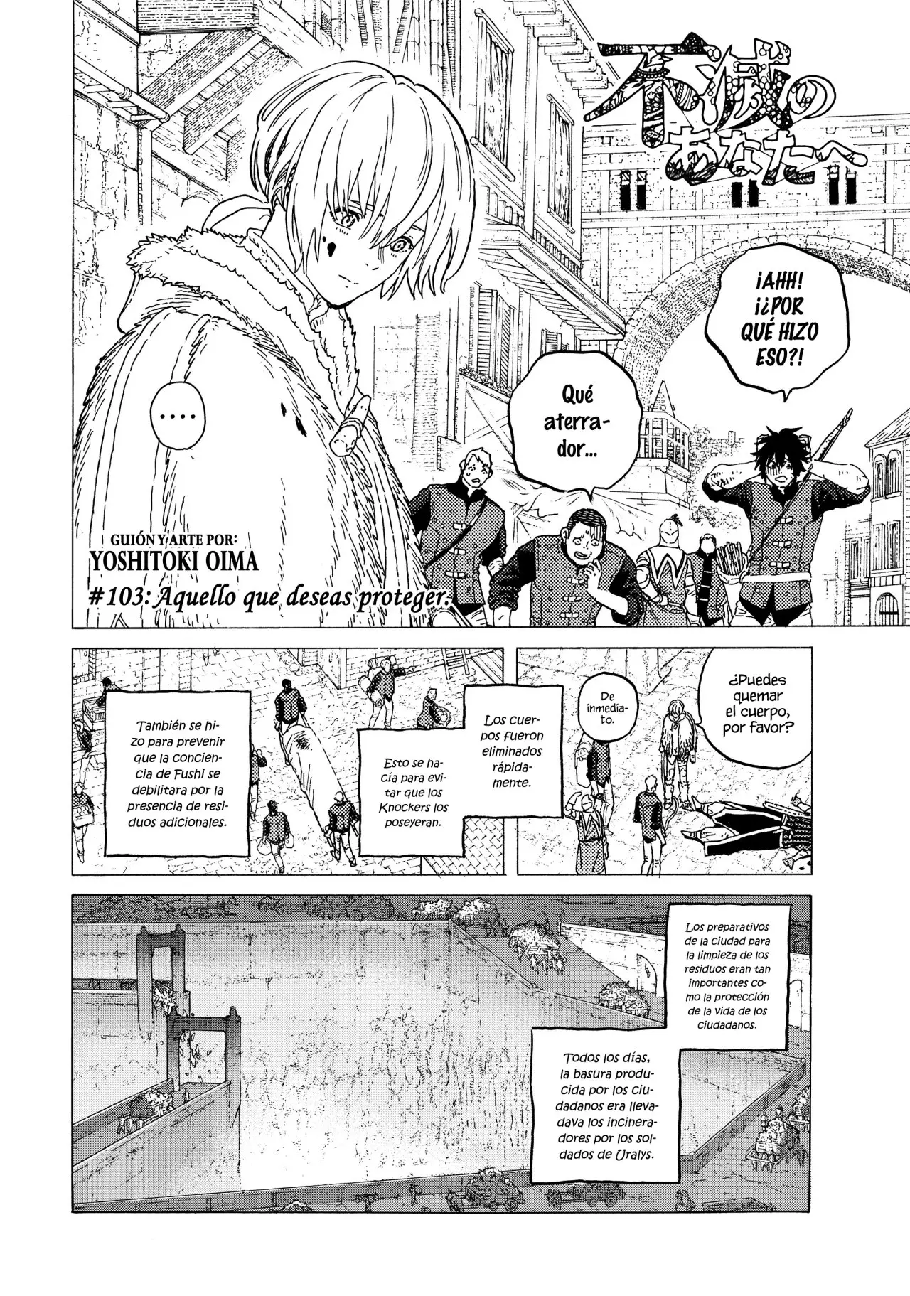 Fumetsu no Anata e capítulo 103, página 3