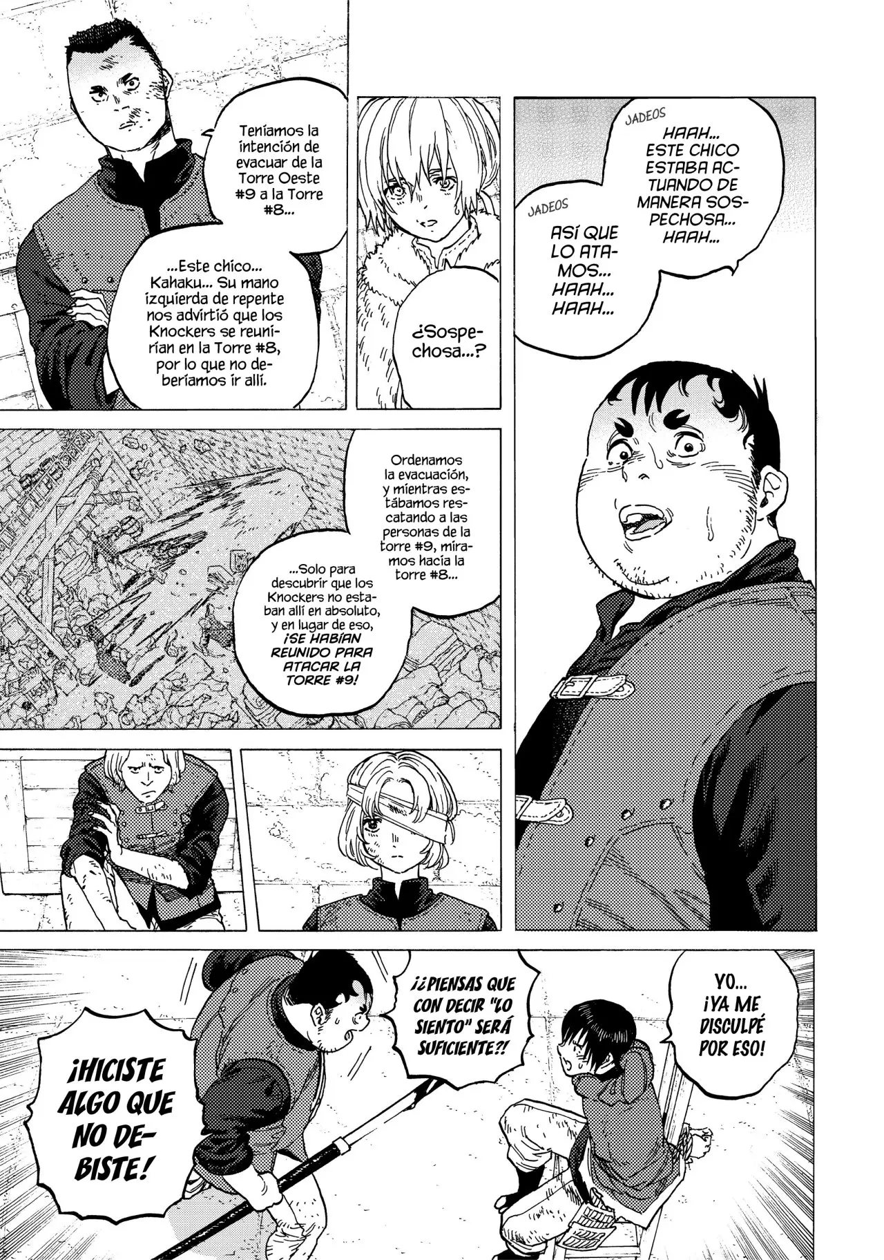 Fumetsu no Anata e capítulo 103, página 6