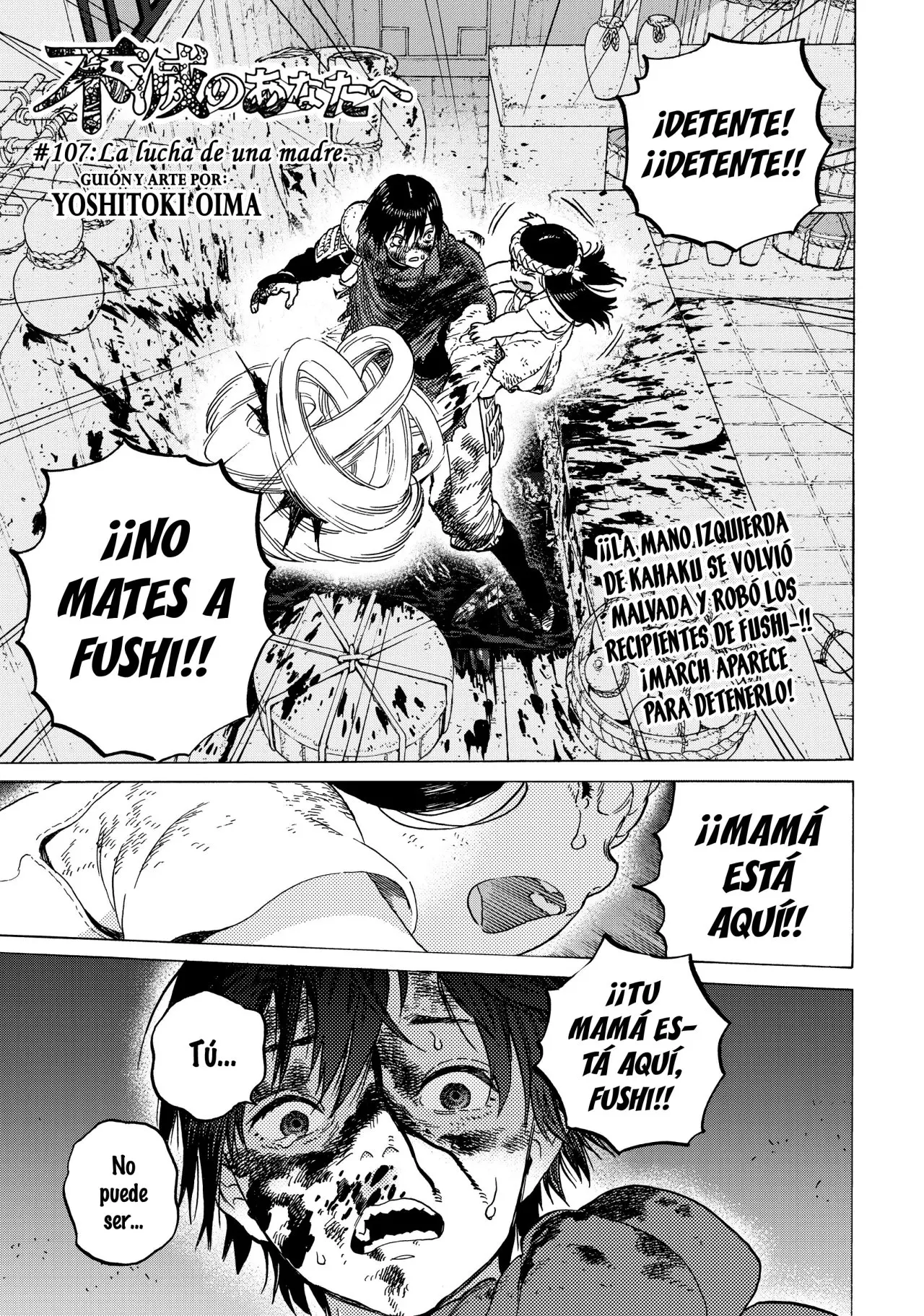 Fumetsu no Anata e capítulo 107, página 2