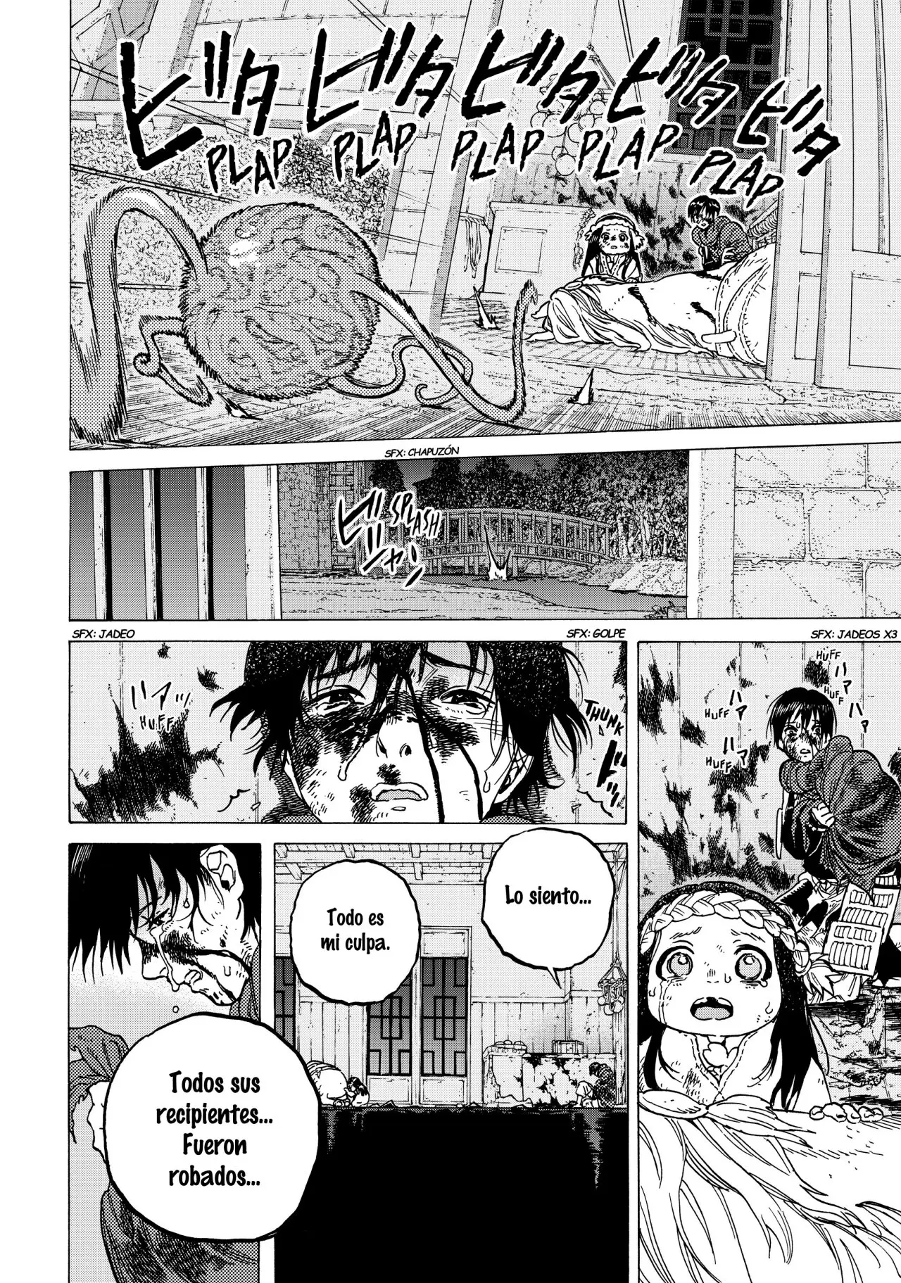 Fumetsu no Anata e capítulo 107, página 9