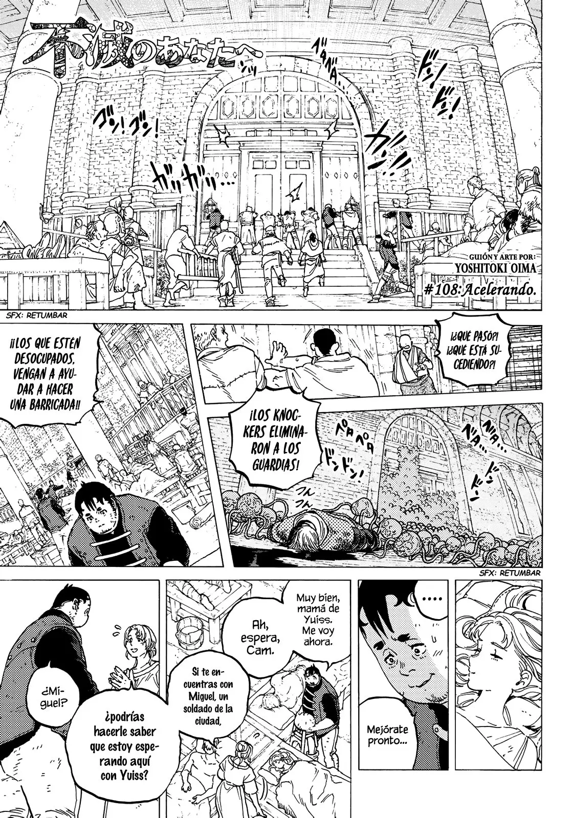 Fumetsu no Anata e capítulo 108, página 2