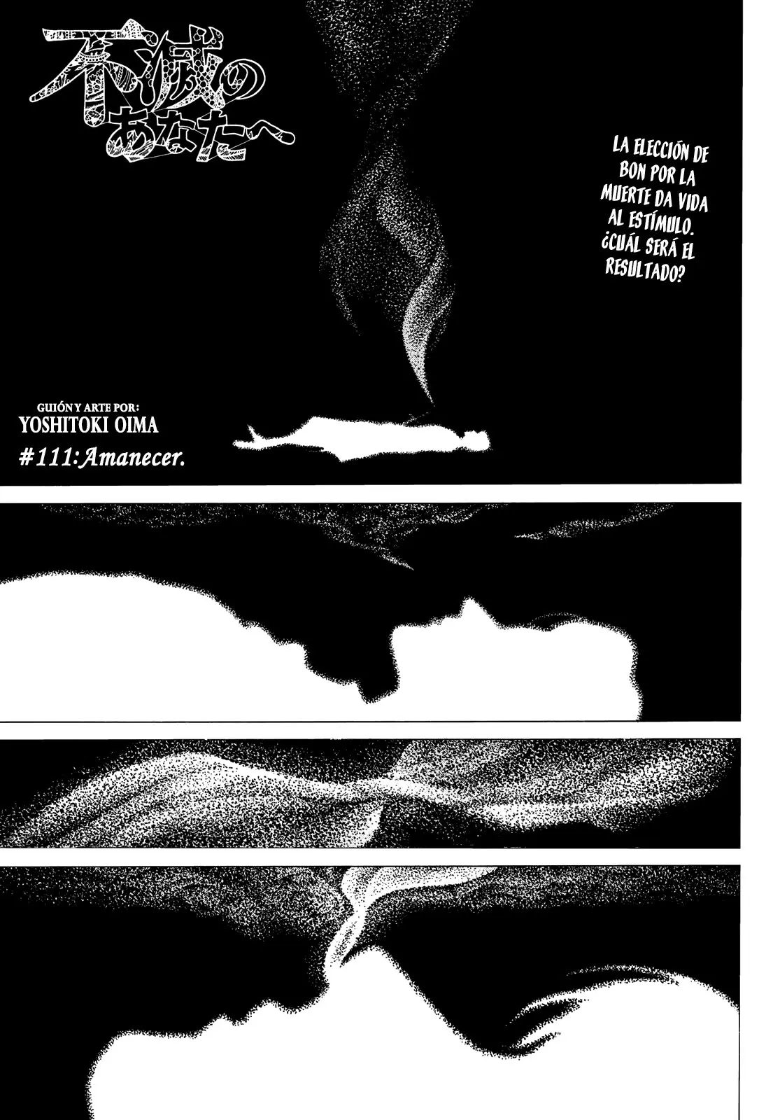 Fumetsu no Anata e capítulo 111, página 2