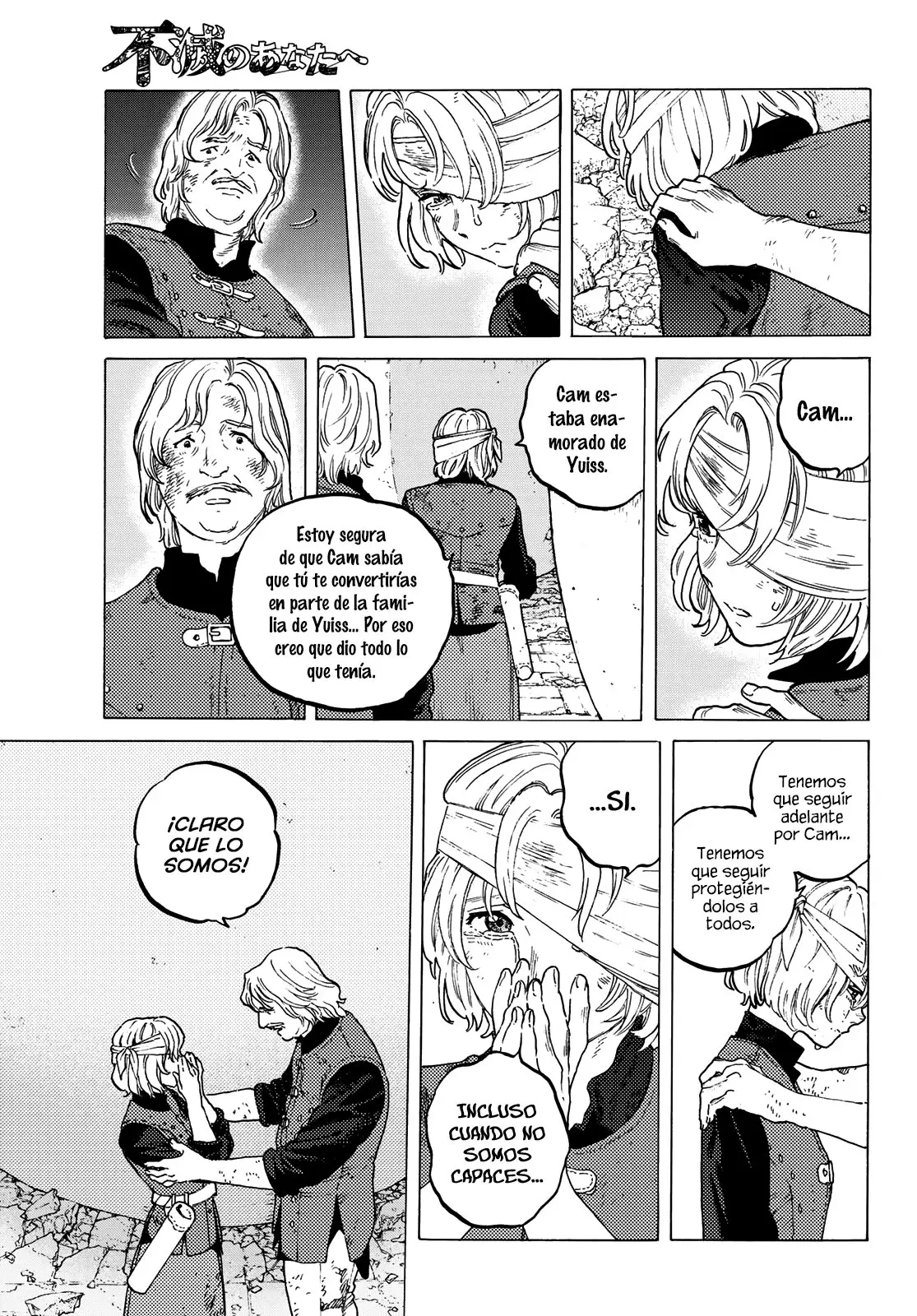Fumetsu no Anata e capítulo 111, página 10