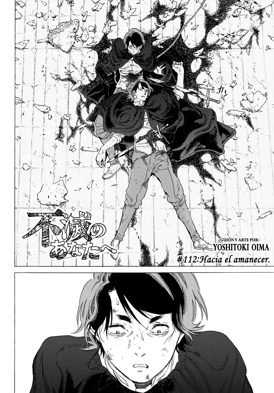 Fumetsu no Anata e capítulo 112.1, página 3