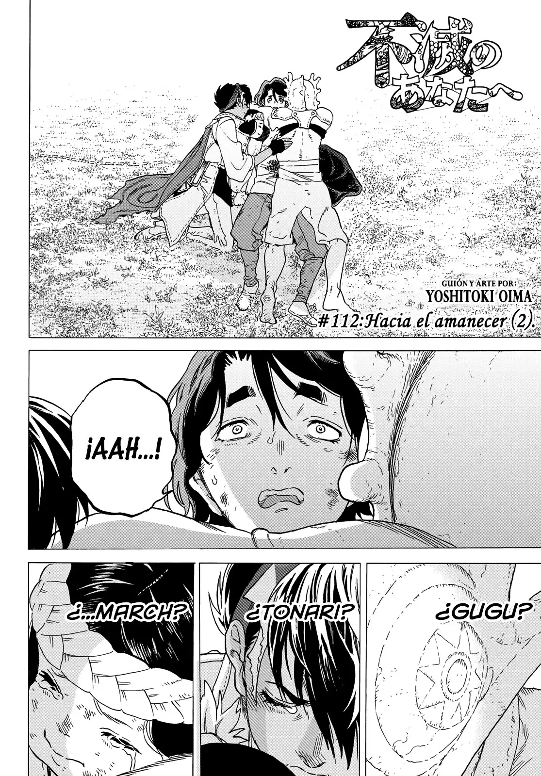 Fumetsu no Anata e capítulo 112.2, página 3