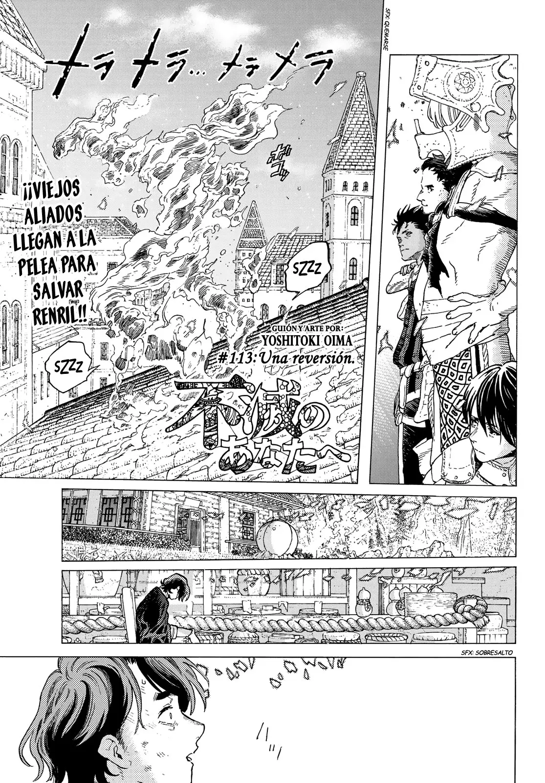 Fumetsu no Anata e capítulo 113, página 2