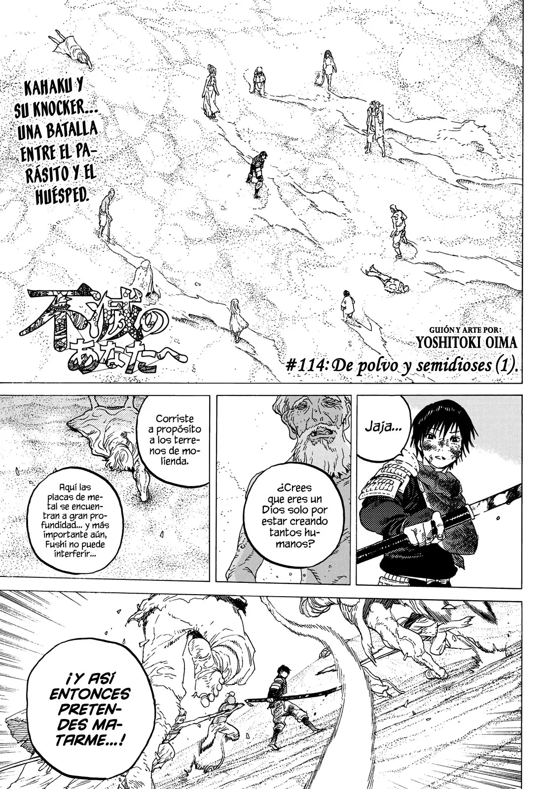Fumetsu no Anata e capítulo 114.1, página 2