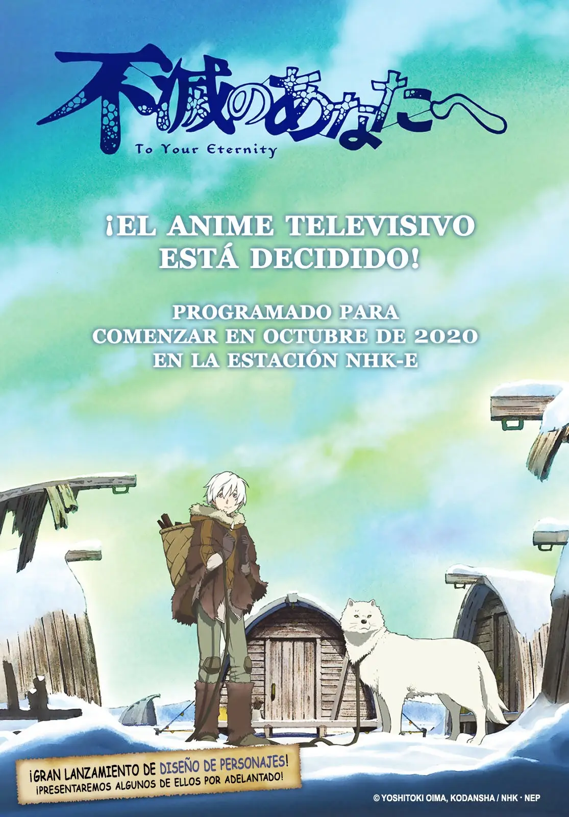 Fumetsu no Anata e capítulo 117, página 3
