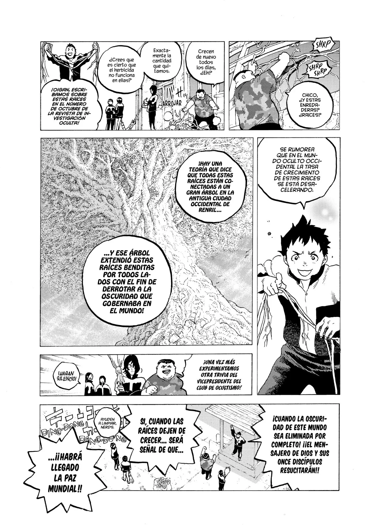 Fumetsu no Anata e capítulo 117, página 9