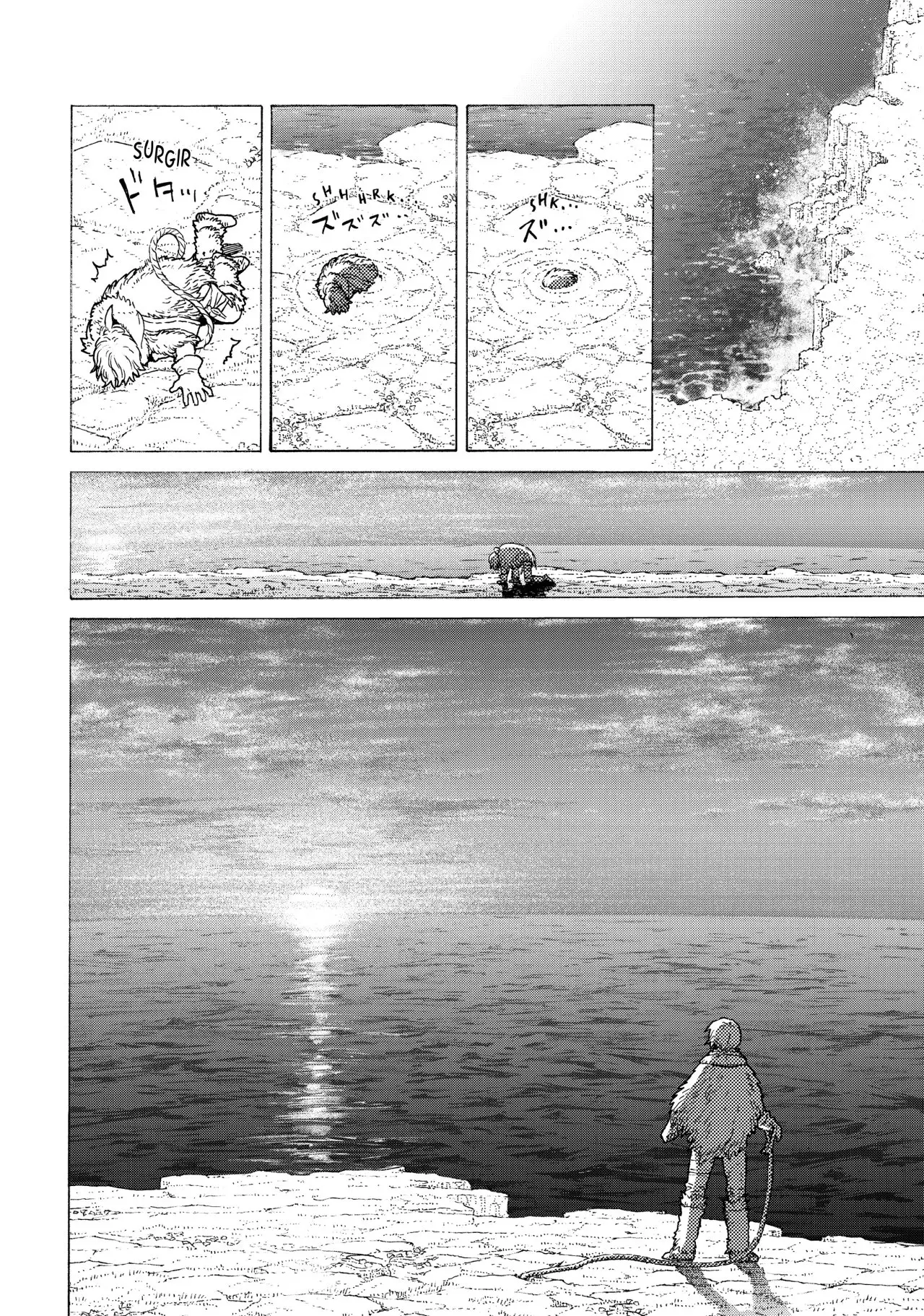 Fumetsu no Anata e capítulo 117, página 12