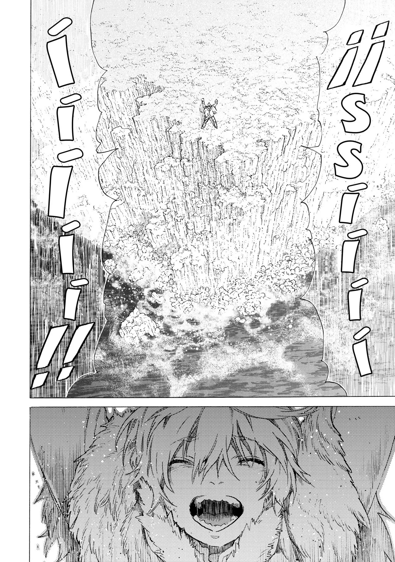 Fumetsu no Anata e capítulo 117, página 14