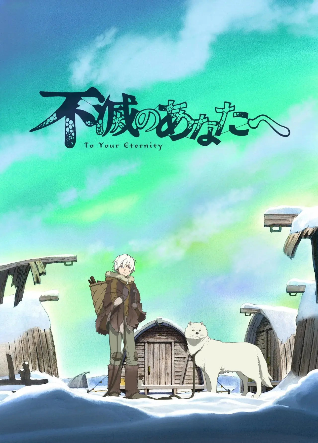 Fumetsu no Anata e capítulo 117, página 26