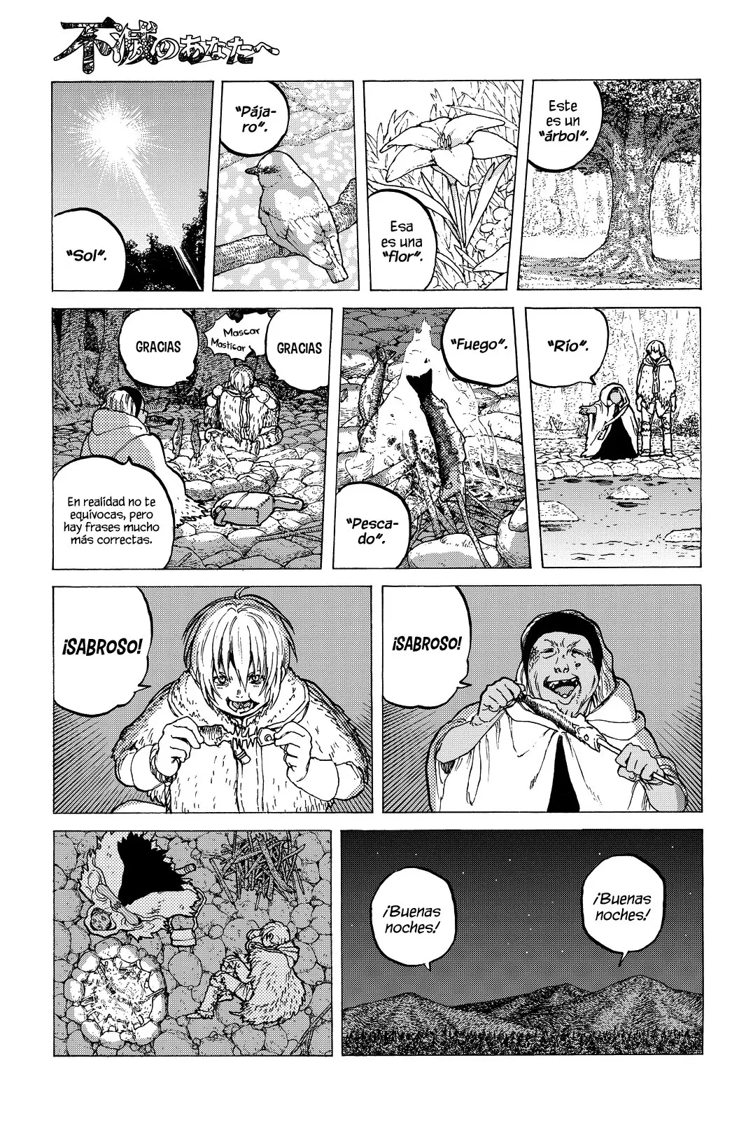 Fumetsu no Anata e capítulo 12, página 10