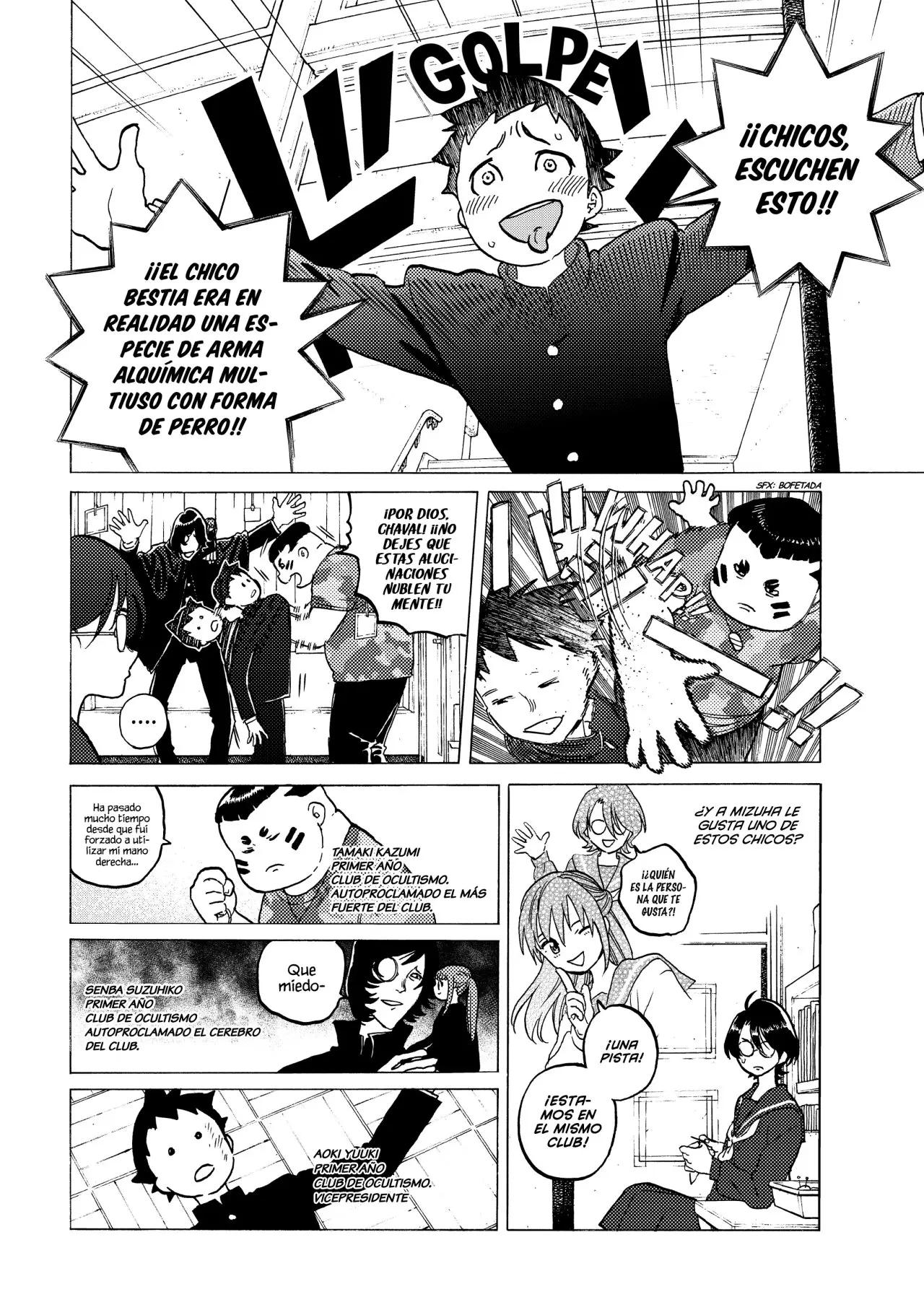 Fumetsu no Anata e capítulo 120.2, página 5