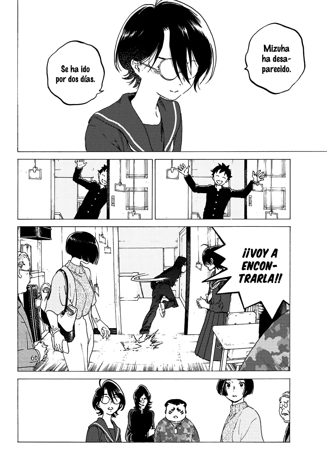 Fumetsu no Anata e capítulo 122.2, página 3